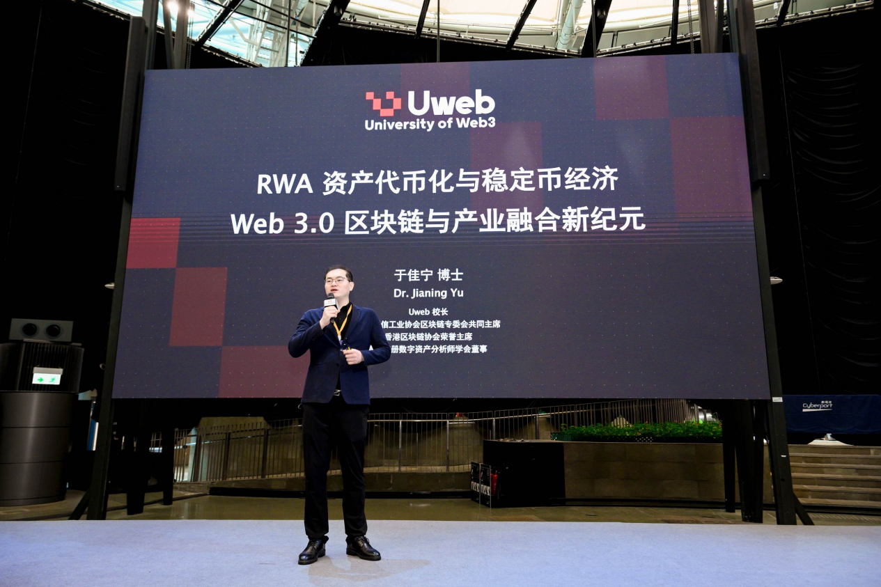 从无息到生息：稳定币市场正在经历一场静悄悄的革命