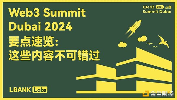 11月20日市场观察：震荡之后，我们的投资机会在哪里？