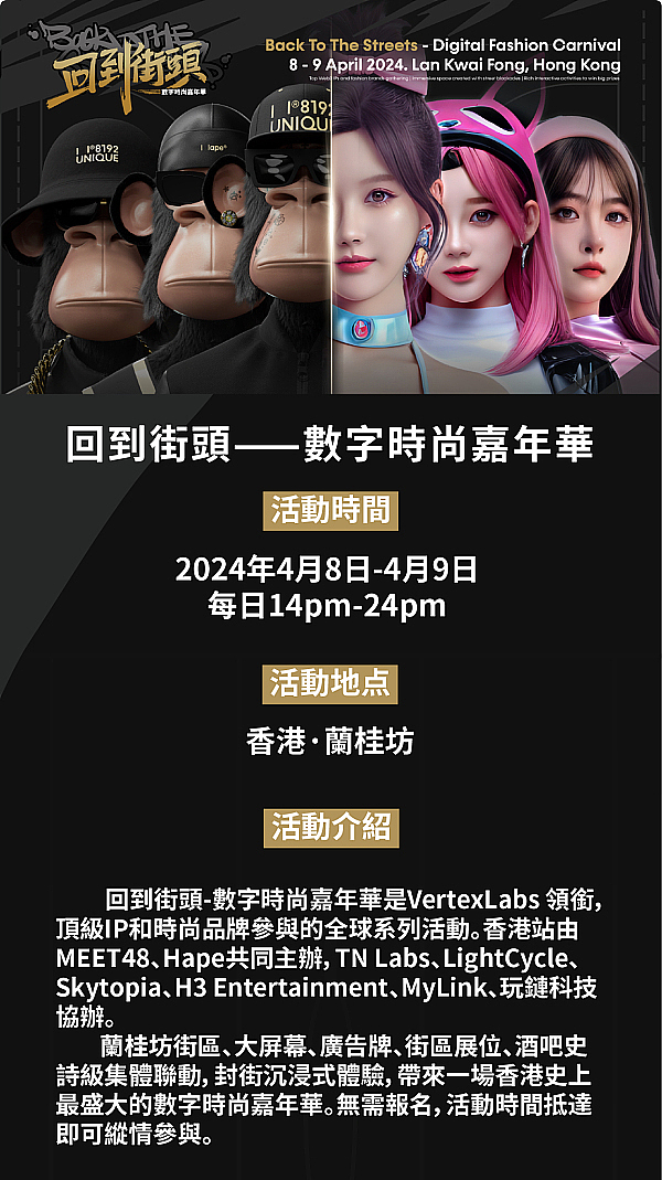 比特币减半倒计时：投资机会还是市场泡沫？五篇文章帮你理清思路