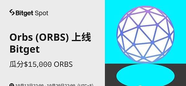 美联储9月降息：市场热切期盼背后的隐忧