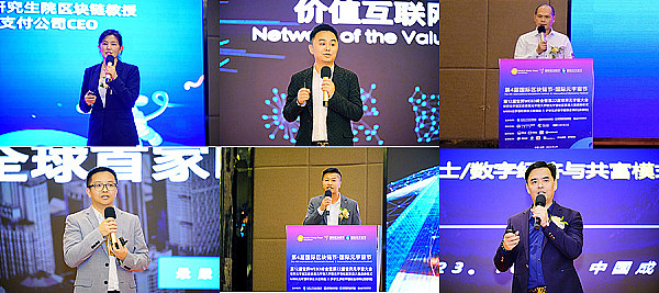 加密货币分叉：当区块链闹分手的那些事儿