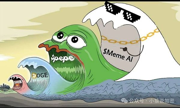 9万亿退休金即将涌入币圈？这可能是我们见过最疯狂的牛市