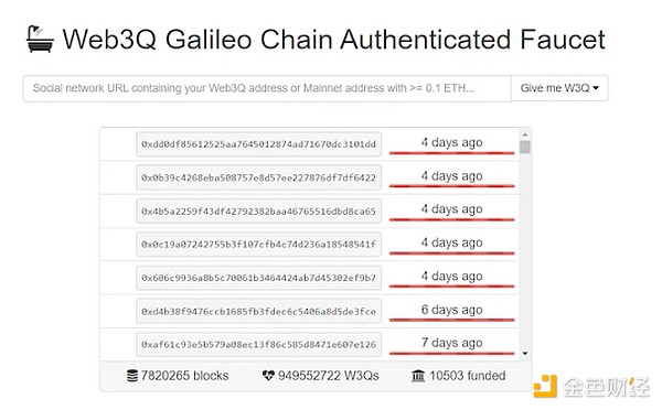 SocialFi 2.0时代：Atem Network如何重塑社交价值分配