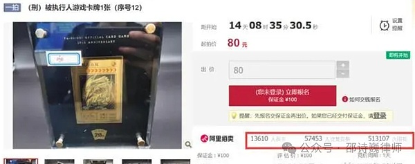 美联储降息：一场即将到来的金融大戏，你准备好了吗？