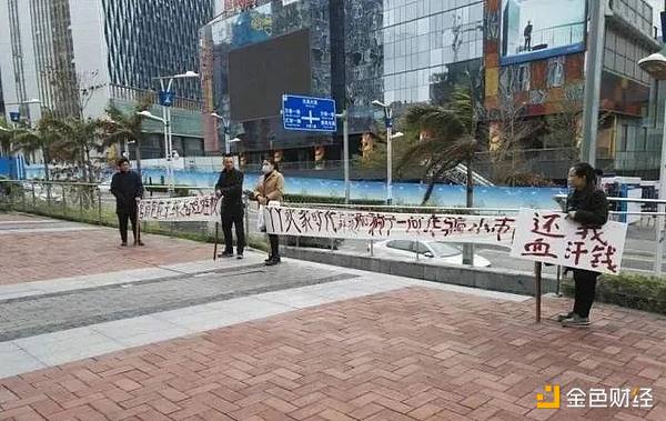 币圈神童陨落记：当传奇变成骗局，SBF的最后一搏
