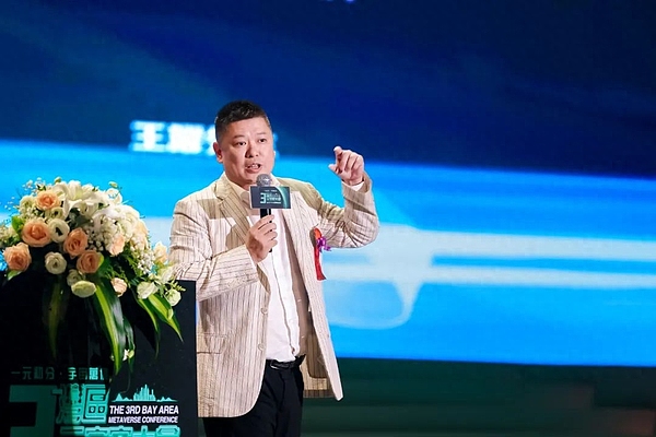 当法律思维遇上区块链：Fengdy院士的文化科技跨界之旅