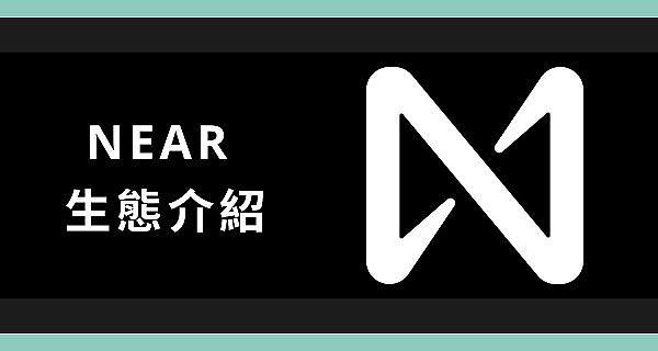Web3项目为何频频闪崩？这些血淋淋的教训你必须知道